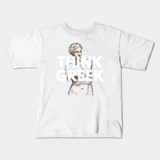 Think Greek Kids T-Shirt